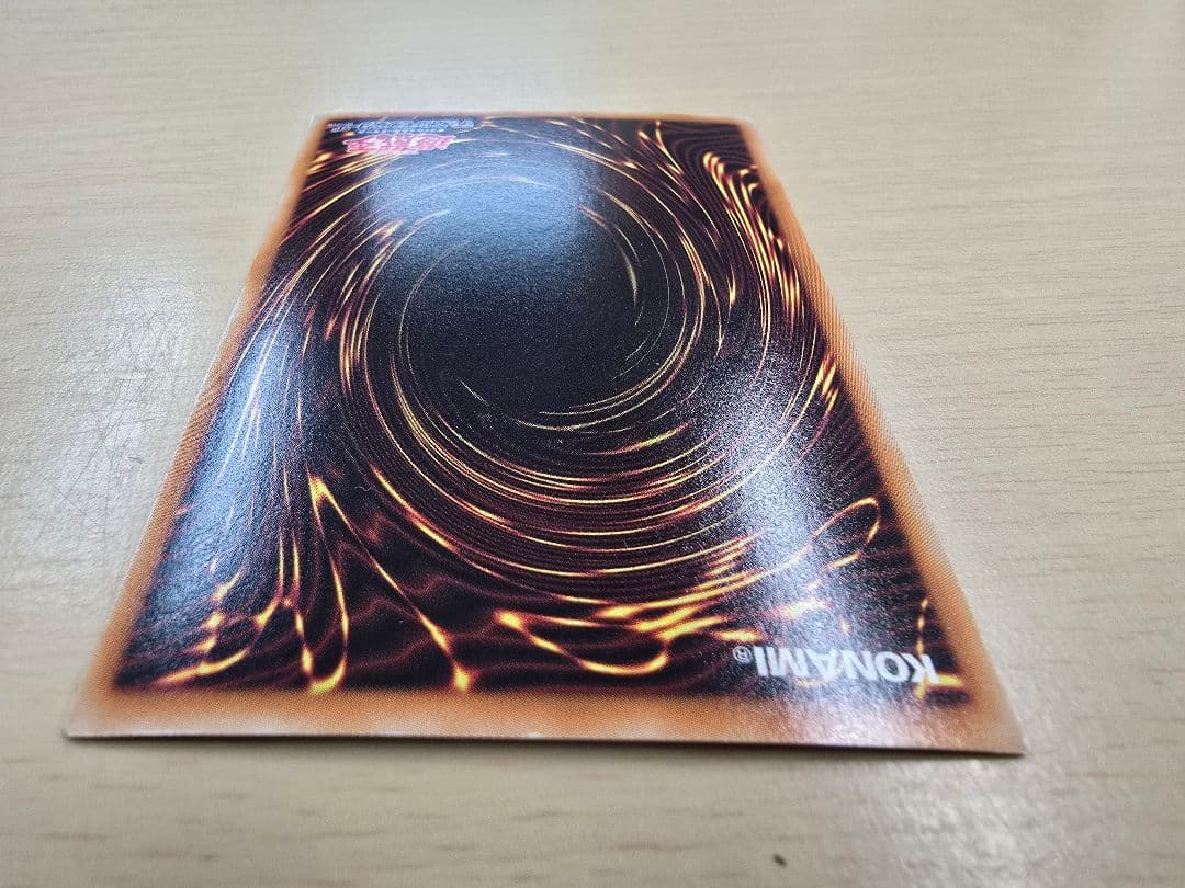 遊戯王 デュエルモンスターズ スターダスト·ドラゴン ホロ