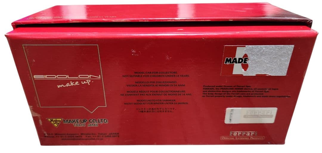 ミニカー Make Up FERRARI F40 LM Testcar 1/43