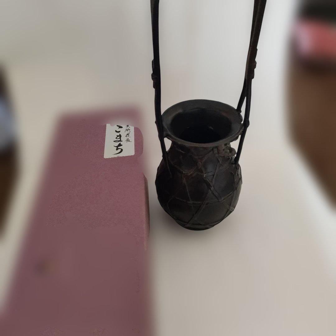 花器　花瓶｜　小町(カタツムリ付)　｜亜鉛合金製　化粧箱入り【高岡銅器】高さ24