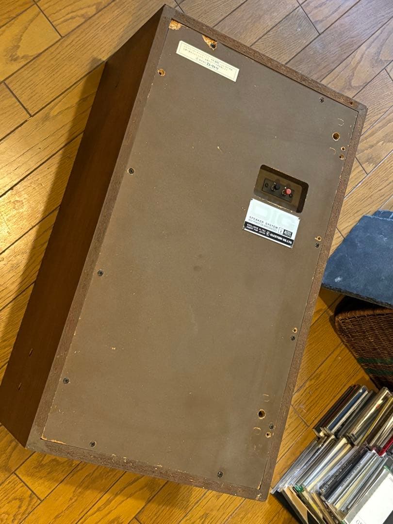 ALTEC DIG モノラル音源再生　1本のみ　ジャンク