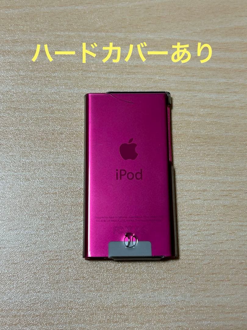 ipod nano 第7世代 16GB ピンク