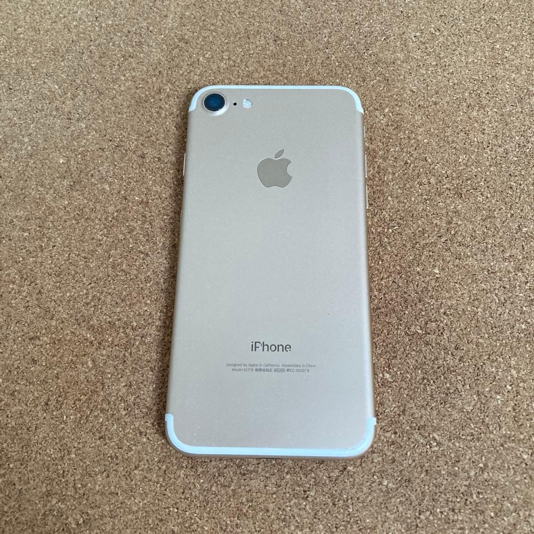880【早い者勝ち】iPhone7 32GB SIMフリー☆