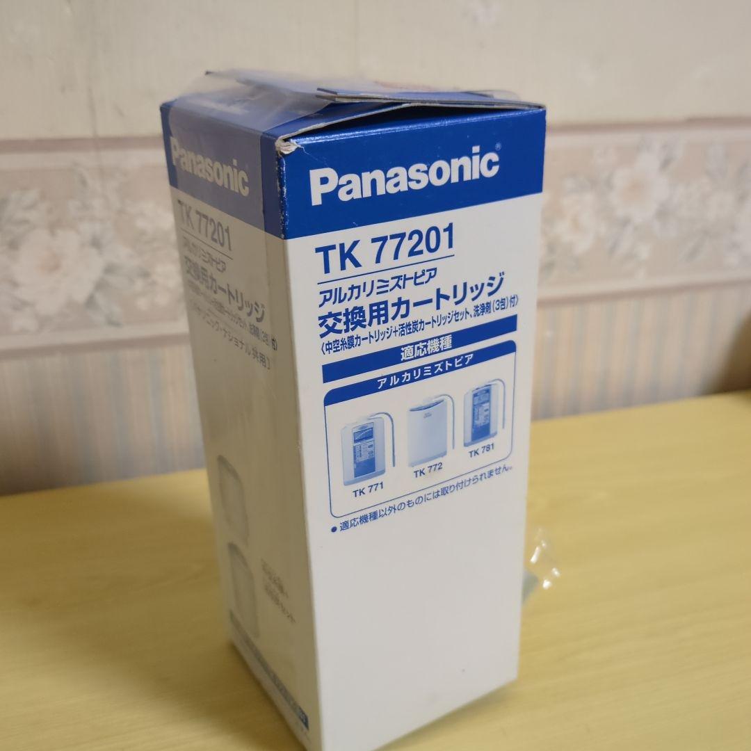 ♥専用♥正規品アルカリミズトピア TK 77201 交換用カートリッジ