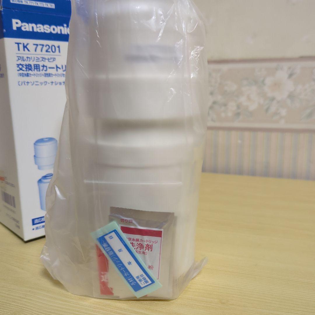 ♥専用♥正規品アルカリミズトピア TK 77201 交換用カートリッジ