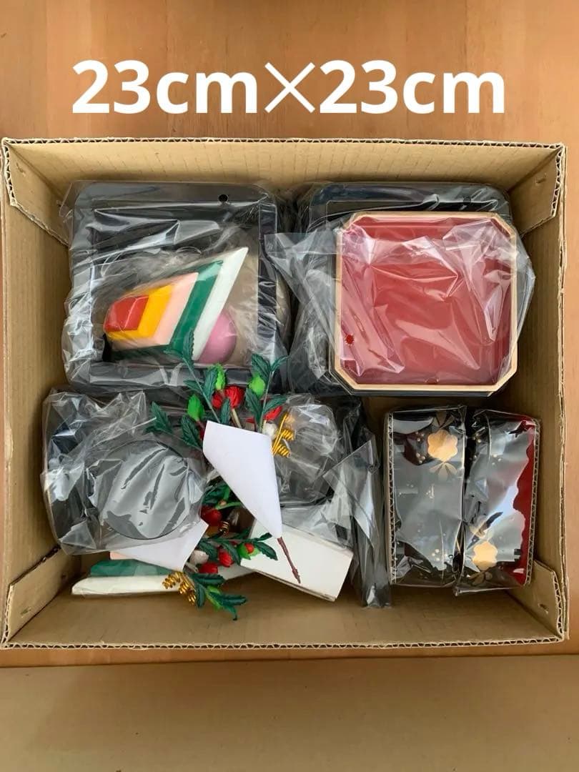 雛のお道具セット【即購入可】　まとめ売り