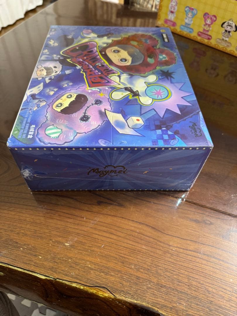 Nommiぬいぐるみ 天気予報　子供時代　クリスマス　新品未開封