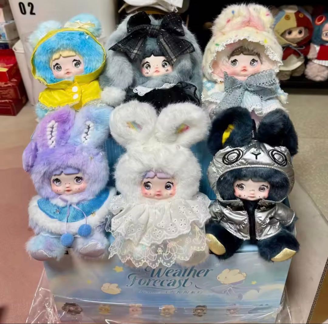 Nommiぬいぐるみ 天気予報　子供時代　クリスマス　新品未開封