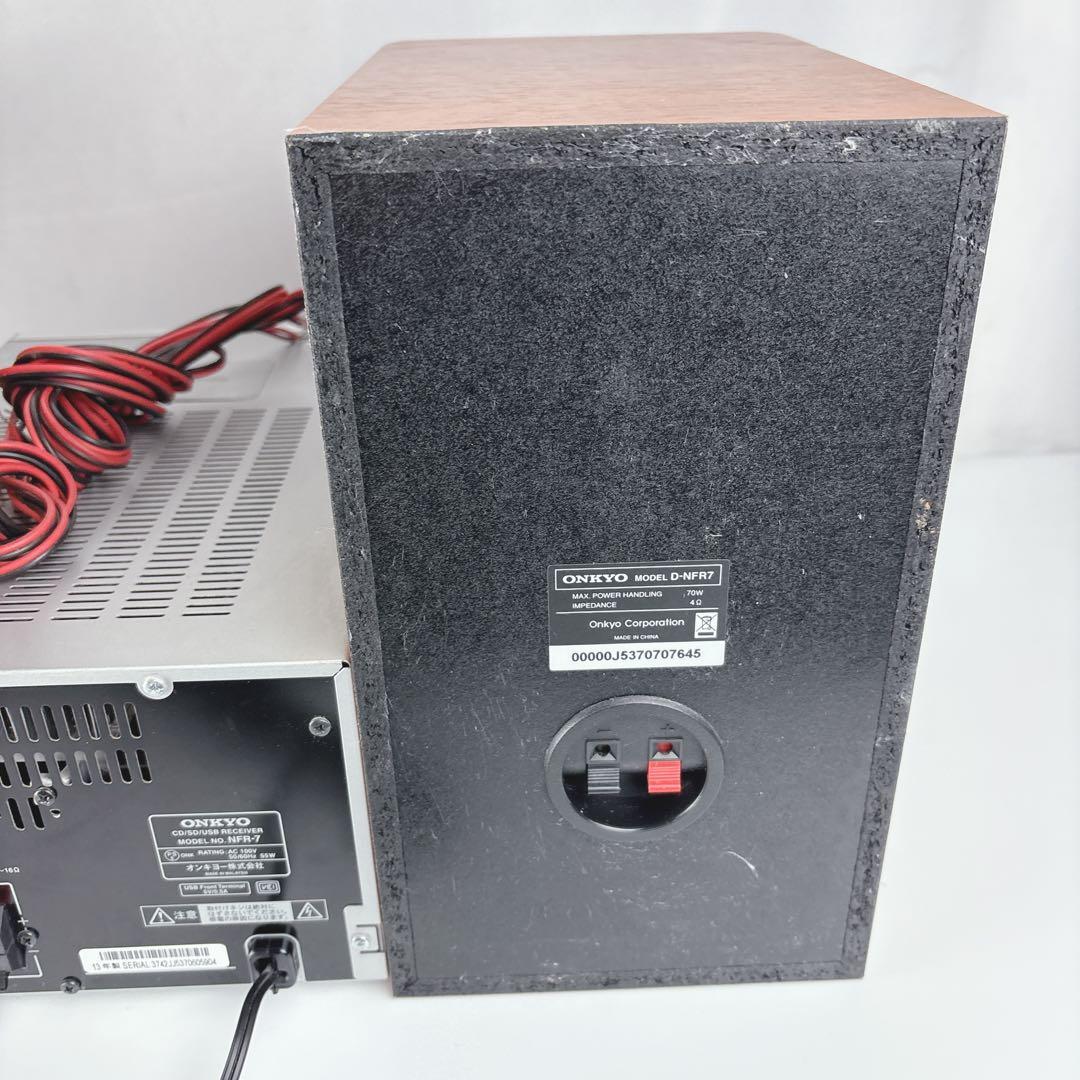 ONKYO X-NFR7 ミニコンポ CD/USB/Bluetooth