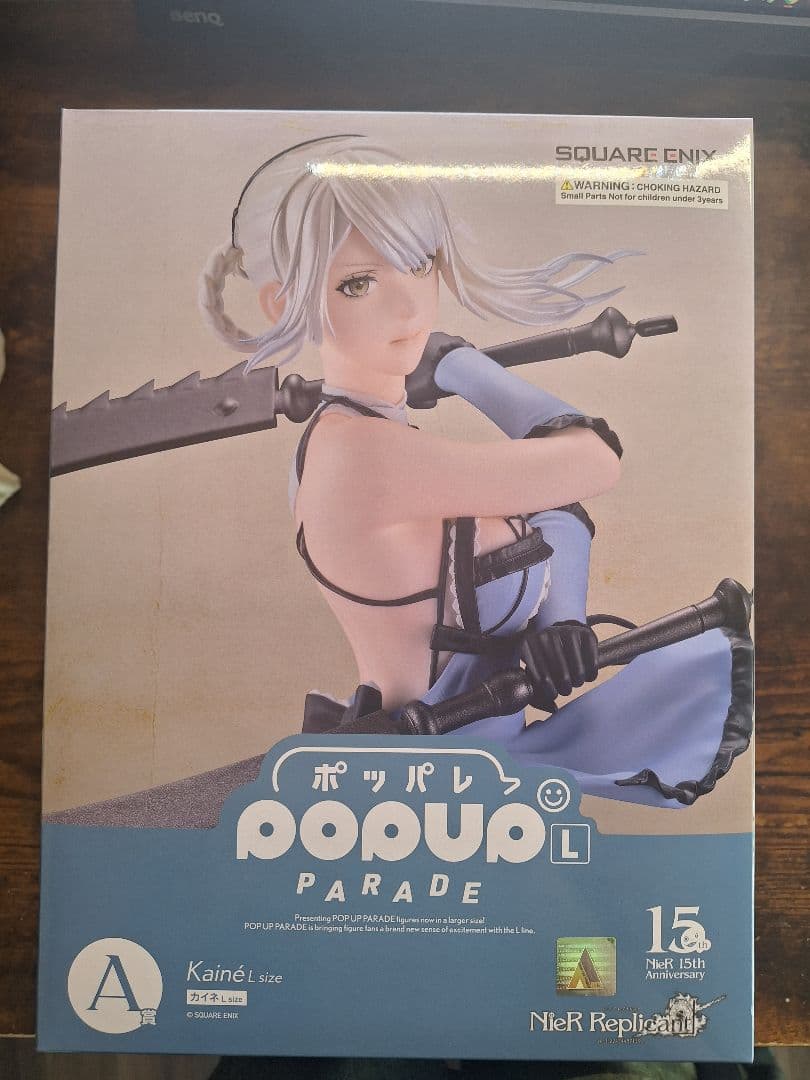 NieR ニーア オートマタ 15周年 記念くじ A賞 カイネ 一番くじスクエニ