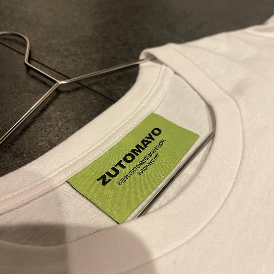 【初期版】ずっと真夜中でいいのに。 「HP TOP TEE」Tシャツ