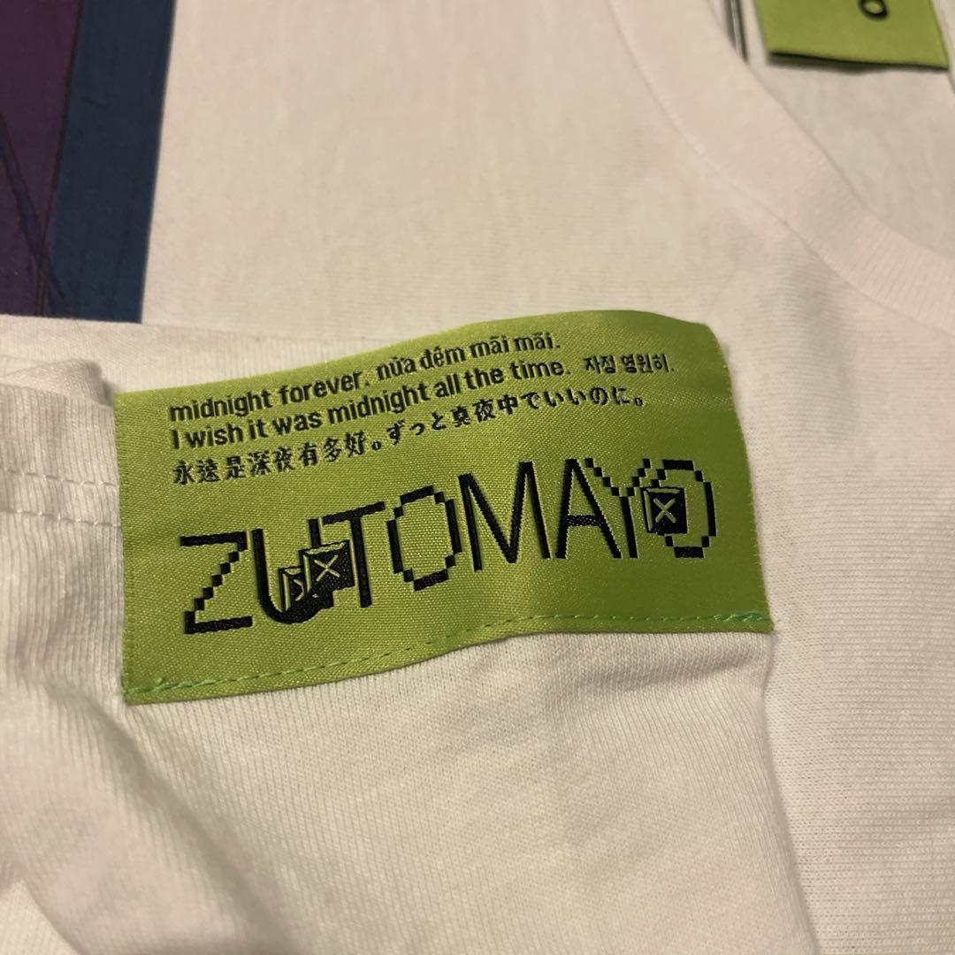 【初期版】ずっと真夜中でいいのに。 「HP TOP TEE」Tシャツ