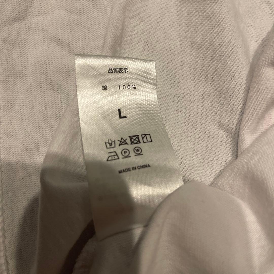【初期版】ずっと真夜中でいいのに。 「HP TOP TEE」Tシャツ