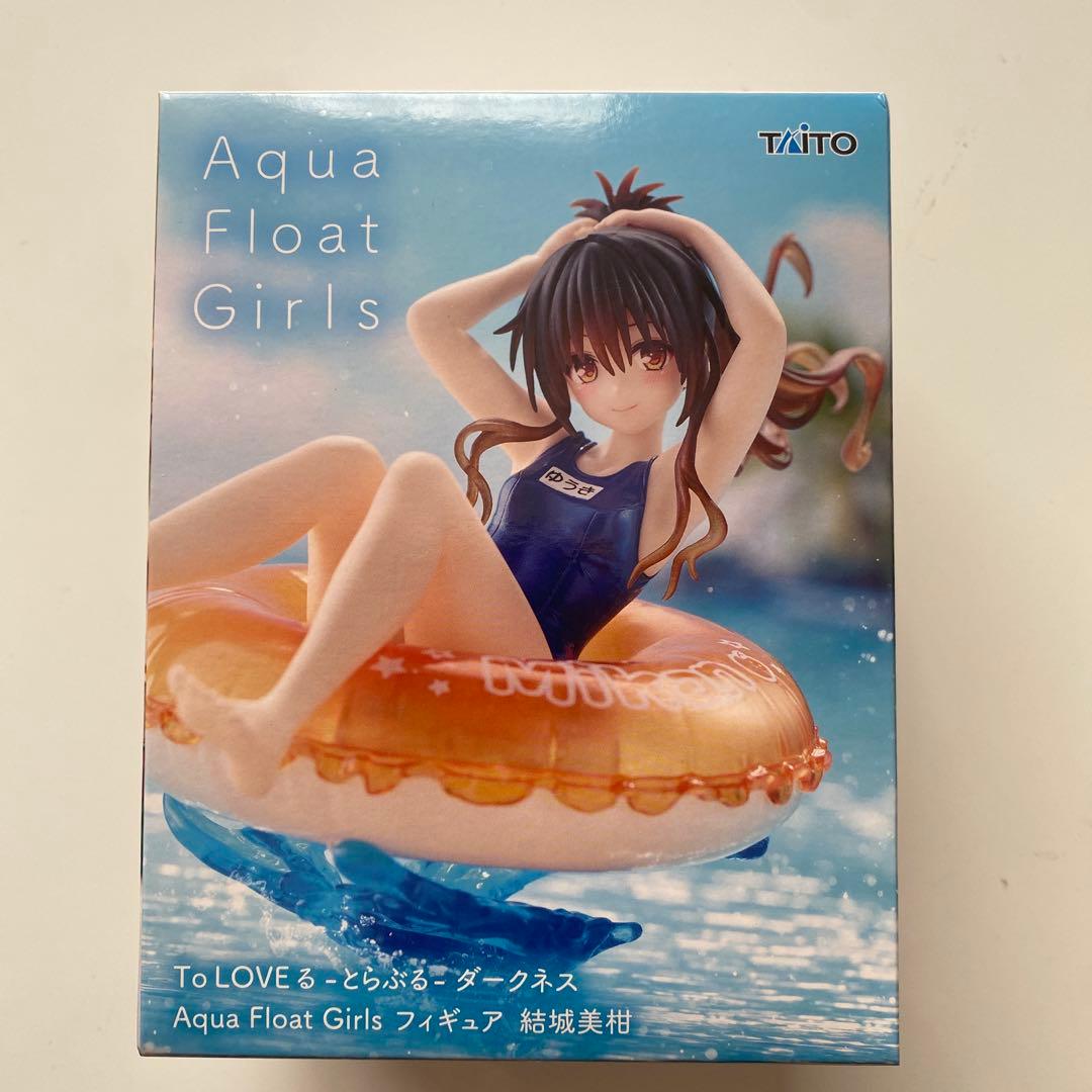 To LOVEる-とらぶる-ダークネス フィギュア4点セット