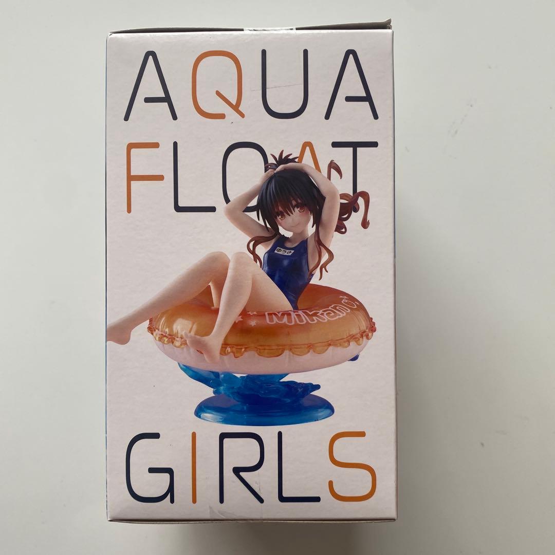 To LOVEる-とらぶる-ダークネス フィギュア4点セット