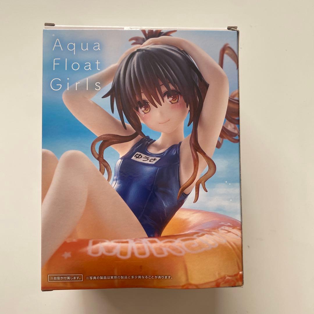 To LOVEる-とらぶる-ダークネス フィギュア4点セット