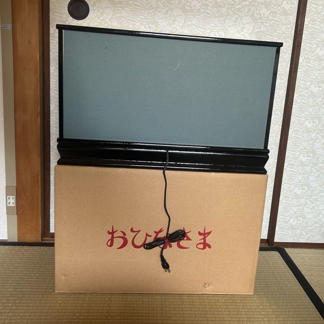 雛人形 ひなにんぎょう レトロ ケース飾り ガラス かがやき雛 固定式