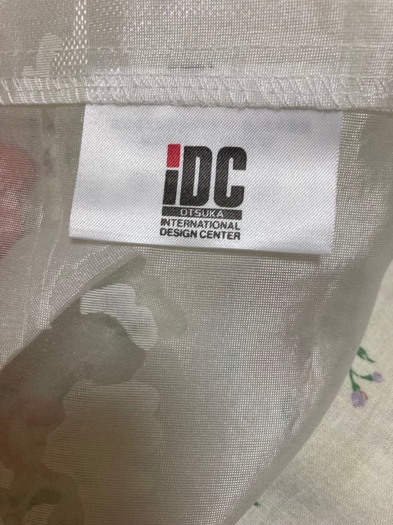 IDC大塚家具　リリカラ　オーダーカーテン　フロントレースタイプ　イエロー