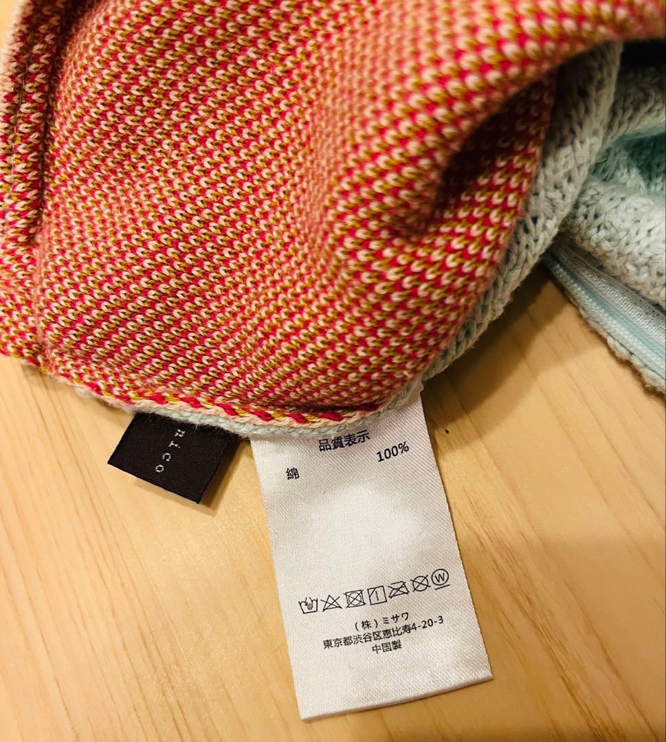 unicoクッションカバー　色違い2枚