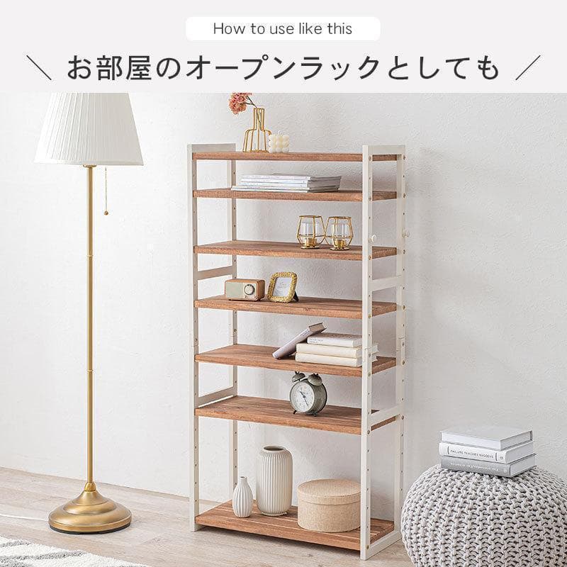 オープンシェルフ 棚 ラック シューズ 靴箱 収納 幅65cm 7段 ブラック