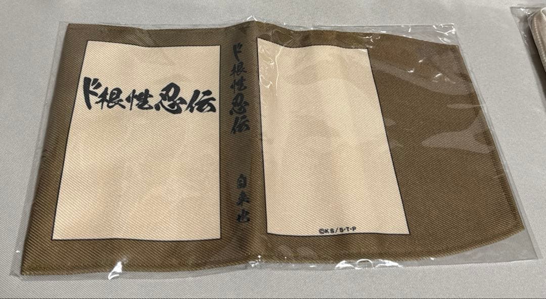 NARUTO ぬいぐるみ　アクリルパネル　等まとめ売り
