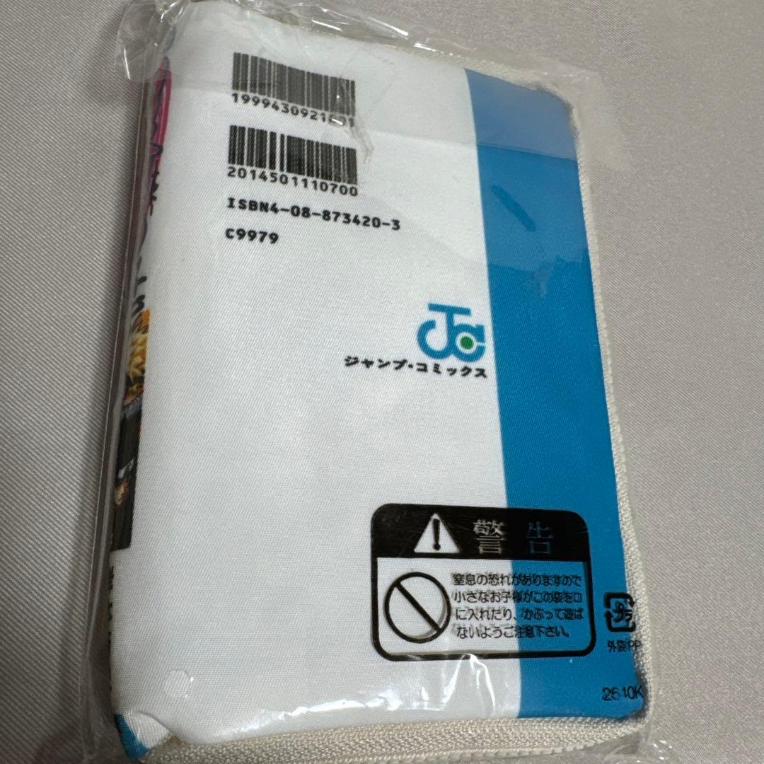 NARUTO ぬいぐるみ　アクリルパネル　等まとめ売り