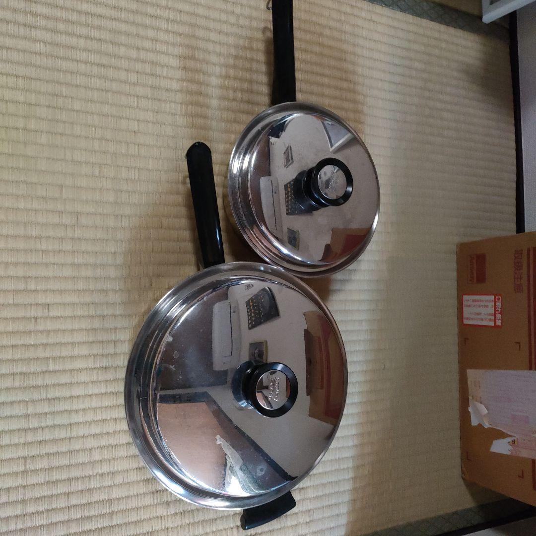 Amway ステンレス鍋2個セットインダクターレンジ