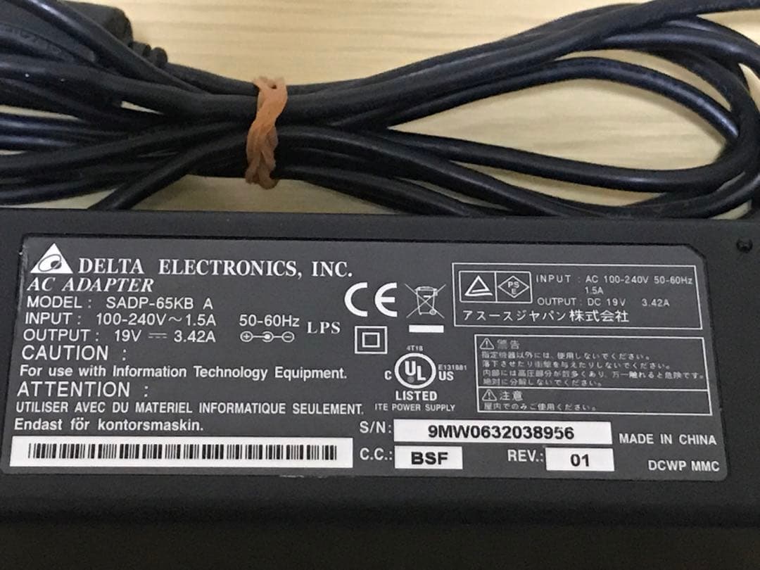 CPU載せ替え 富士通ノートパソコン Win11Pro SSD i7