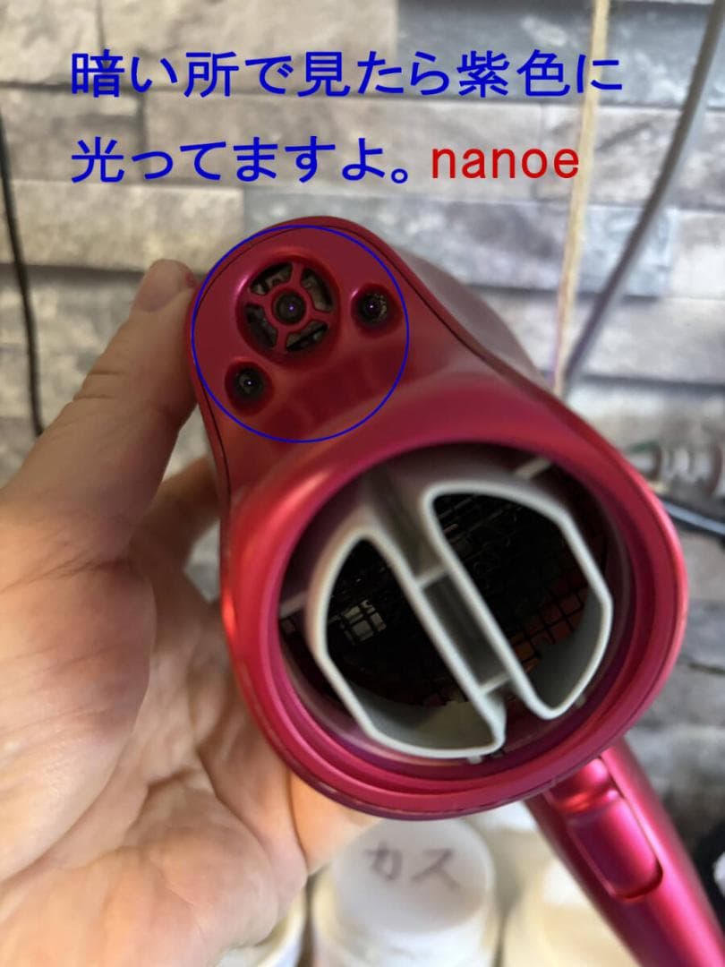 パナソニック ヘアドライヤー EH-CNA9A 2019部品交換メンテナンス済