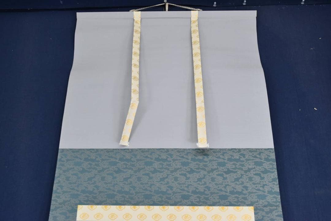 【複製】横山大観/富士図/工芸品/掛軸/名家伝来/AA-861
