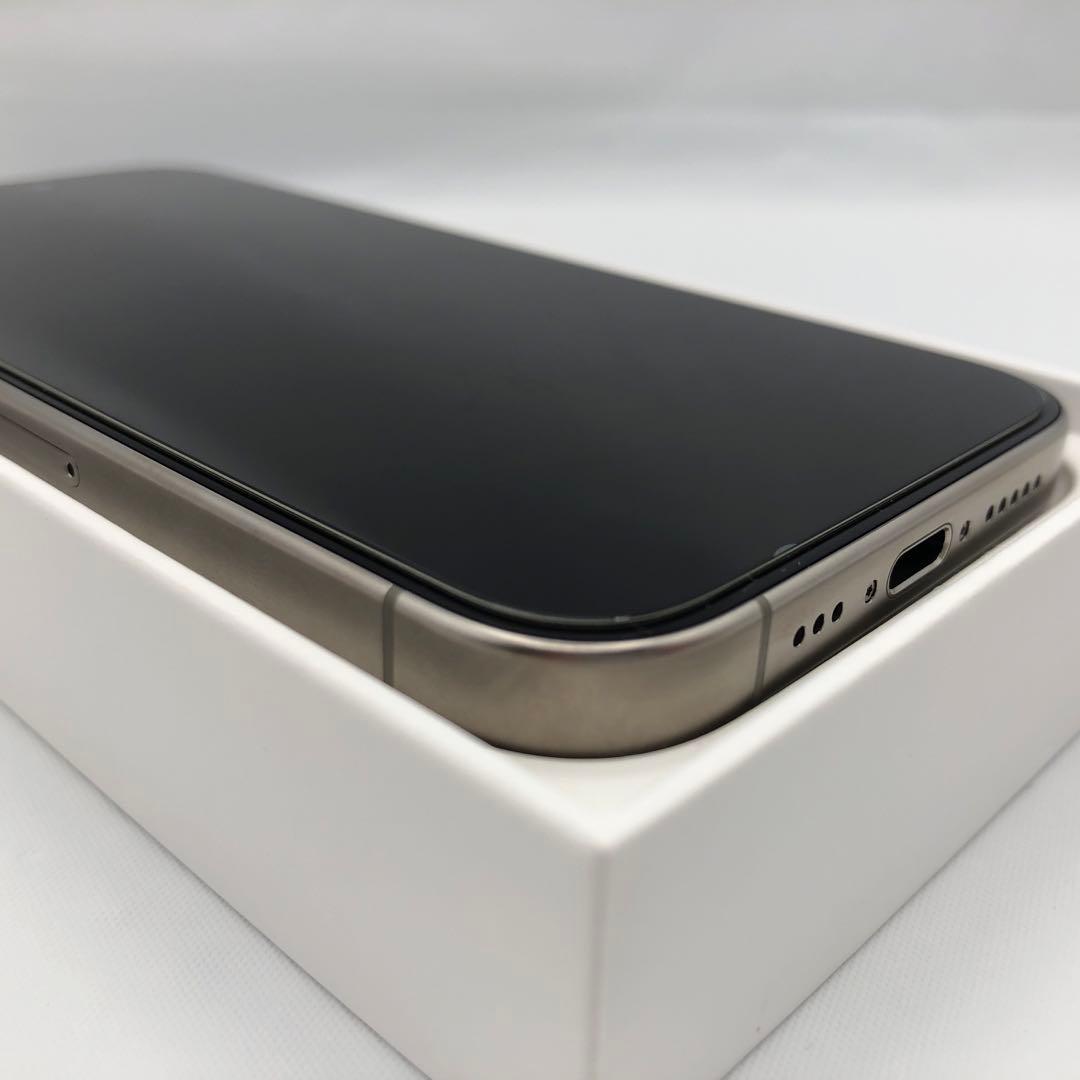 完品 Apple iPhone 15 Pro 128GB ナチュラルチタニウム