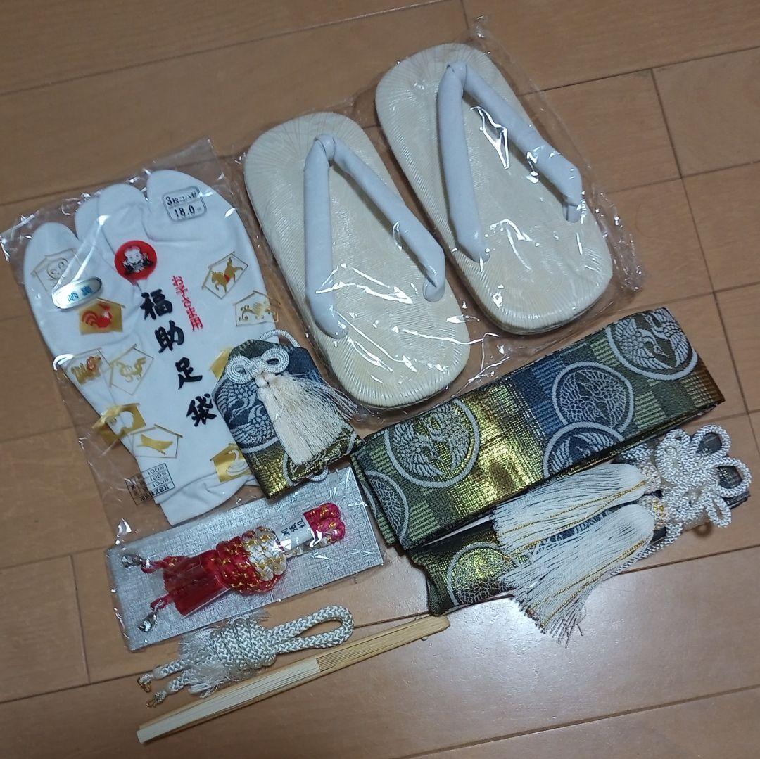 H01限定価格！☆USED美品☆ 七五三 5歳 男の子 着物・羽織袴セット