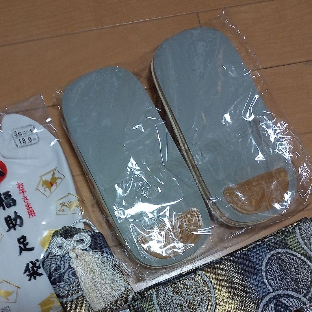 H01限定価格！☆USED美品☆ 七五三 5歳 男の子 着物・羽織袴セット