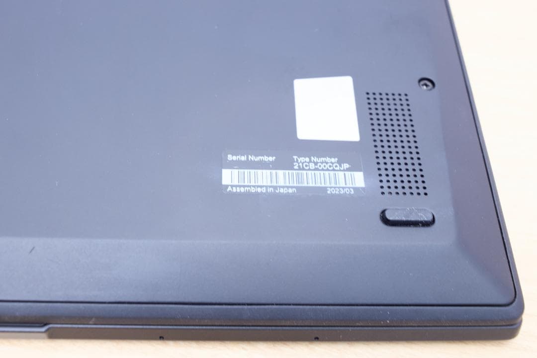 【美品】ThinkPad X1 Carbon Gen 10 30周年記念限定版