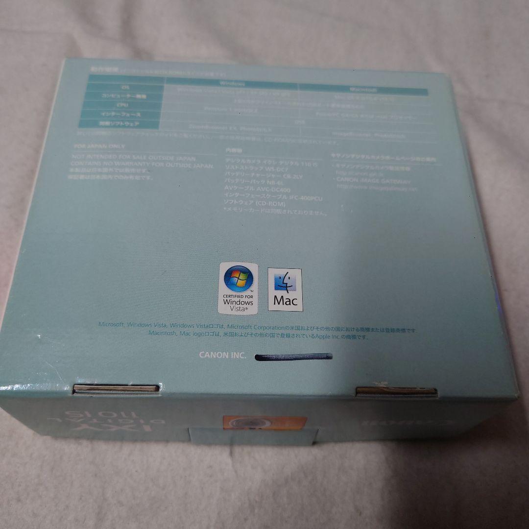 （ジャンク品）Canon.IXY110.ISオレンジ