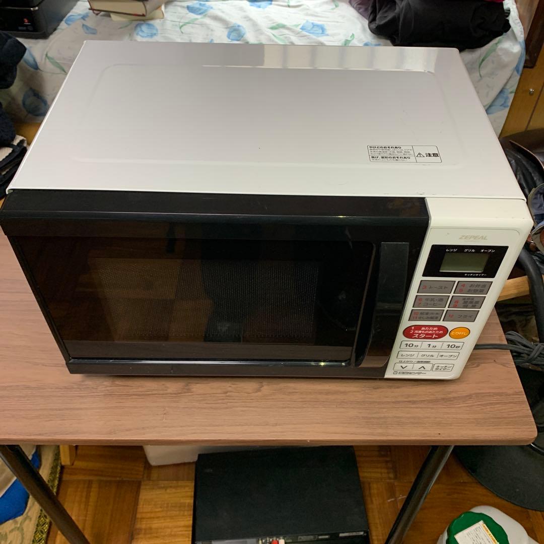 電子レンジ グリルオーブン　2020年製　ホワイトゼピール　ZEPEA 動作品