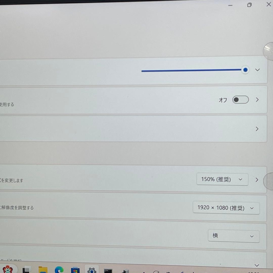 #145 富士通 LIFEBOOK U939/C i5-8365Uoffice付