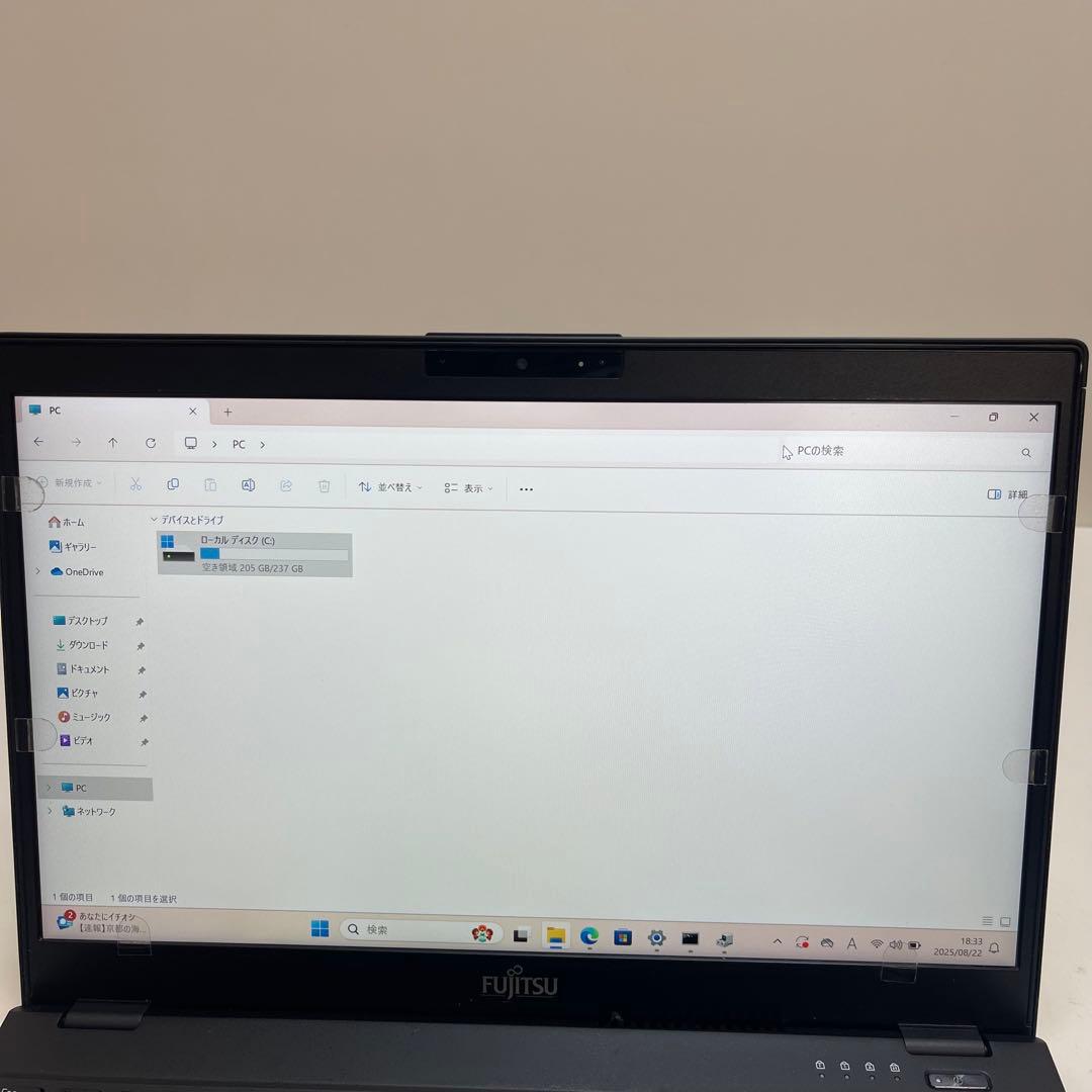 #145 富士通 LIFEBOOK U939/C i5-8365Uoffice付