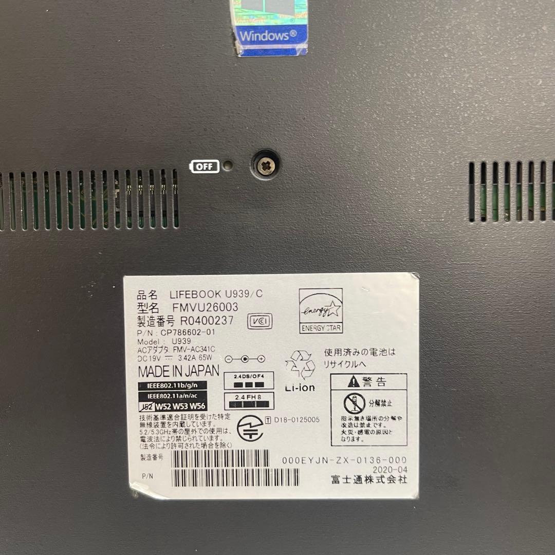 #145 富士通 LIFEBOOK U939/C i5-8365Uoffice付