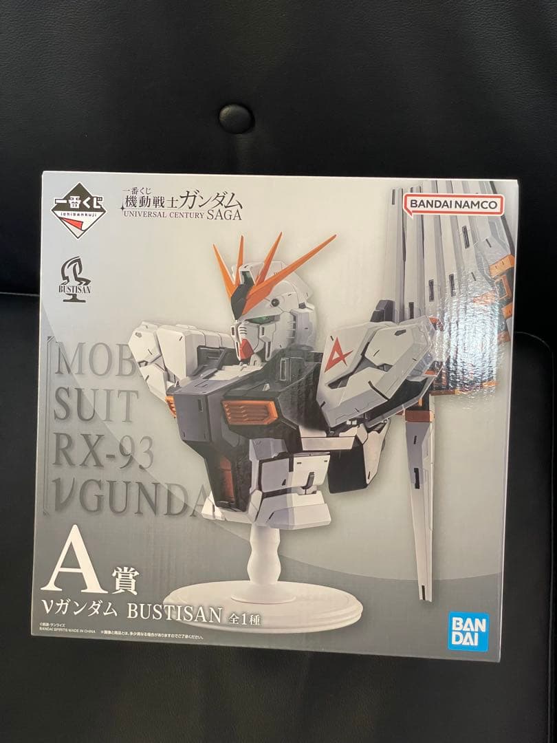 A賞 νガンダム BUSTISAN【一番くじ 機動戦士ガンダム】