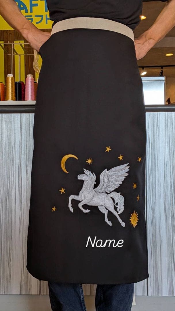 前掛け　ドライバー　ロング　名入れサービス