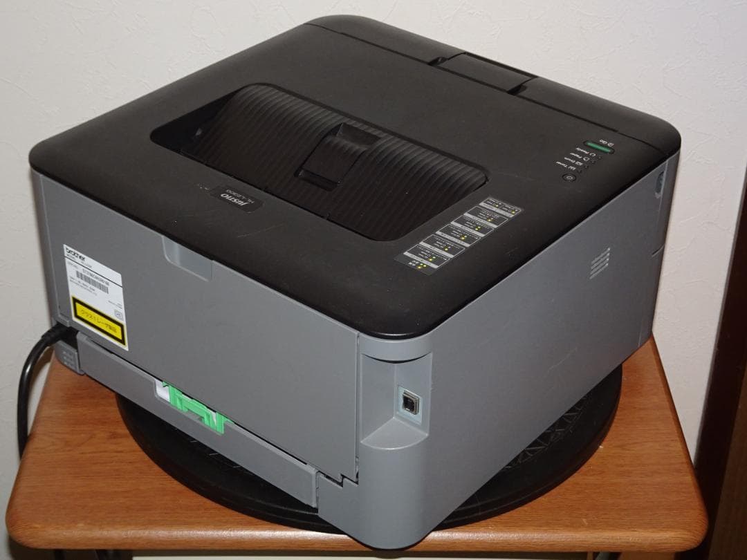 Brother HL-L2300 トナー・ドラム新品A4モノクロレーザープリンタ