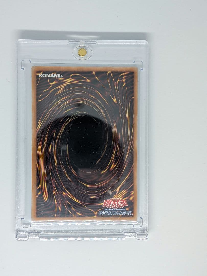 蒼の深淵　ディープアイズホワイトドラゴン　オーバーフレーム　プリシク