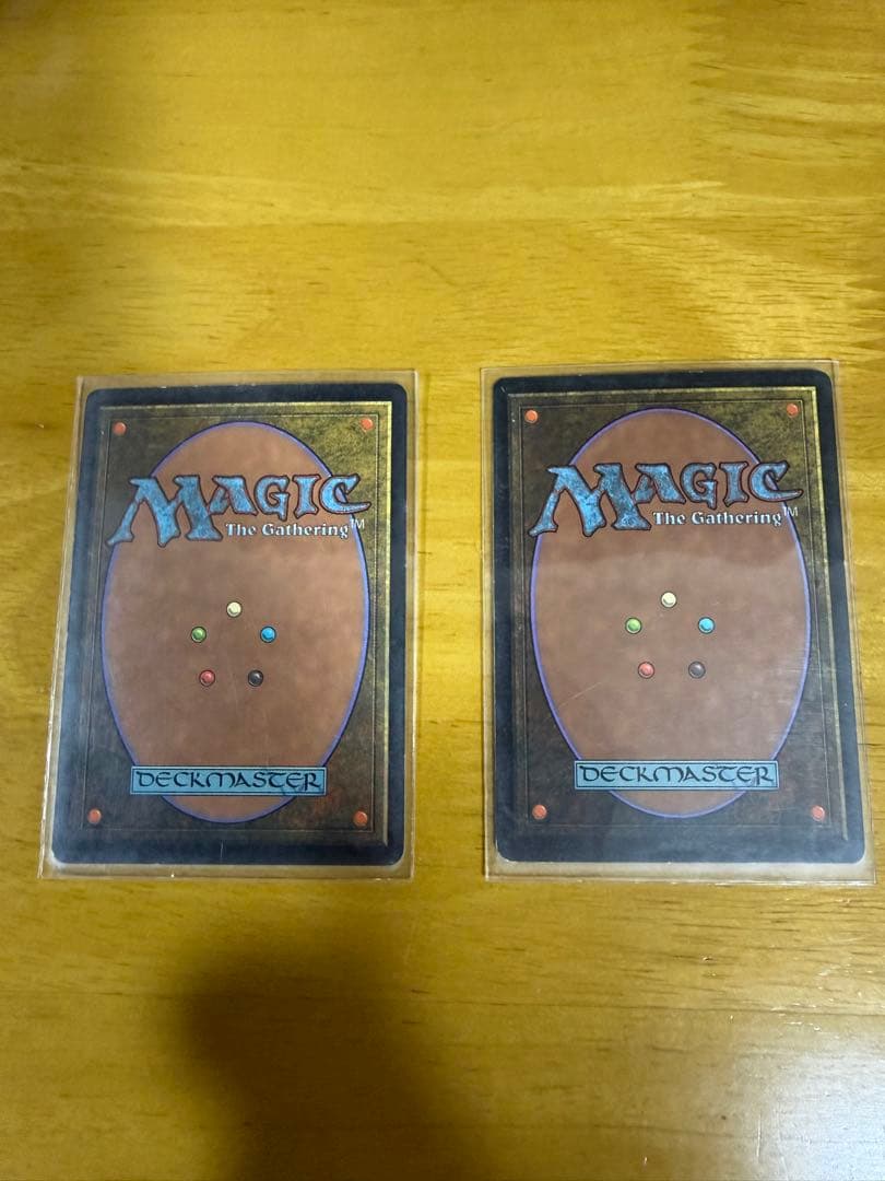 裏切りものの都　MTG