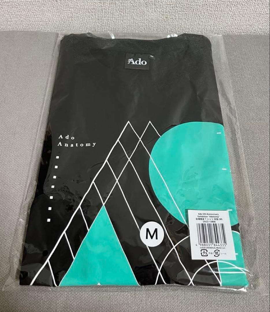 【会場限定】Tシャツ（M）大阪　Adotomy アドトミー　Ado 5th