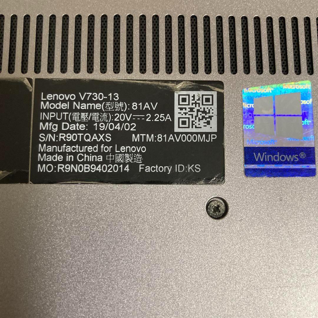 ★Lenovo V730-13 Core i5-7200U Win11 AC欠品