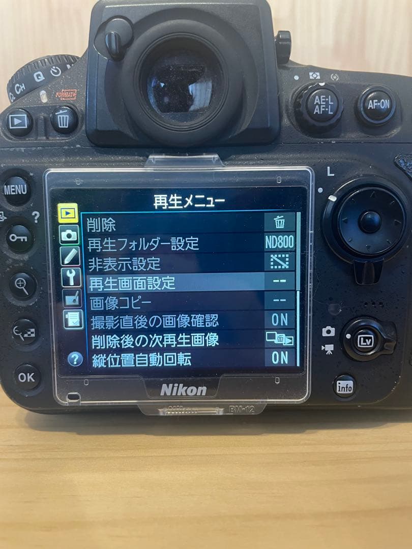 Nikon D800 ＋ TAMRON 28-75mm ＋ フィルターオマケ付き