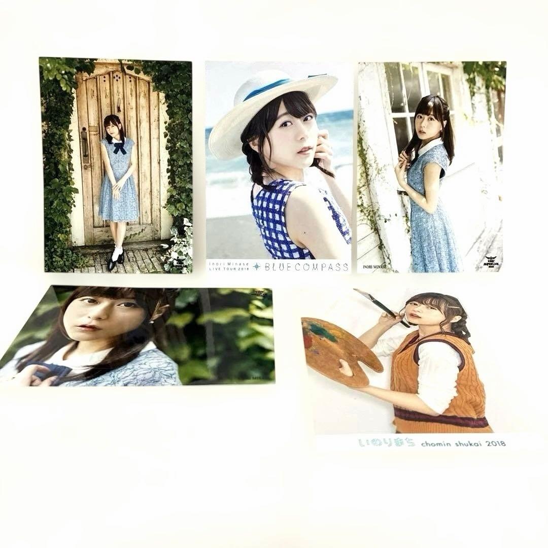 水瀬いのり　会報＋専用ファイル　プロマイド生写真ファイル　缶バッジ