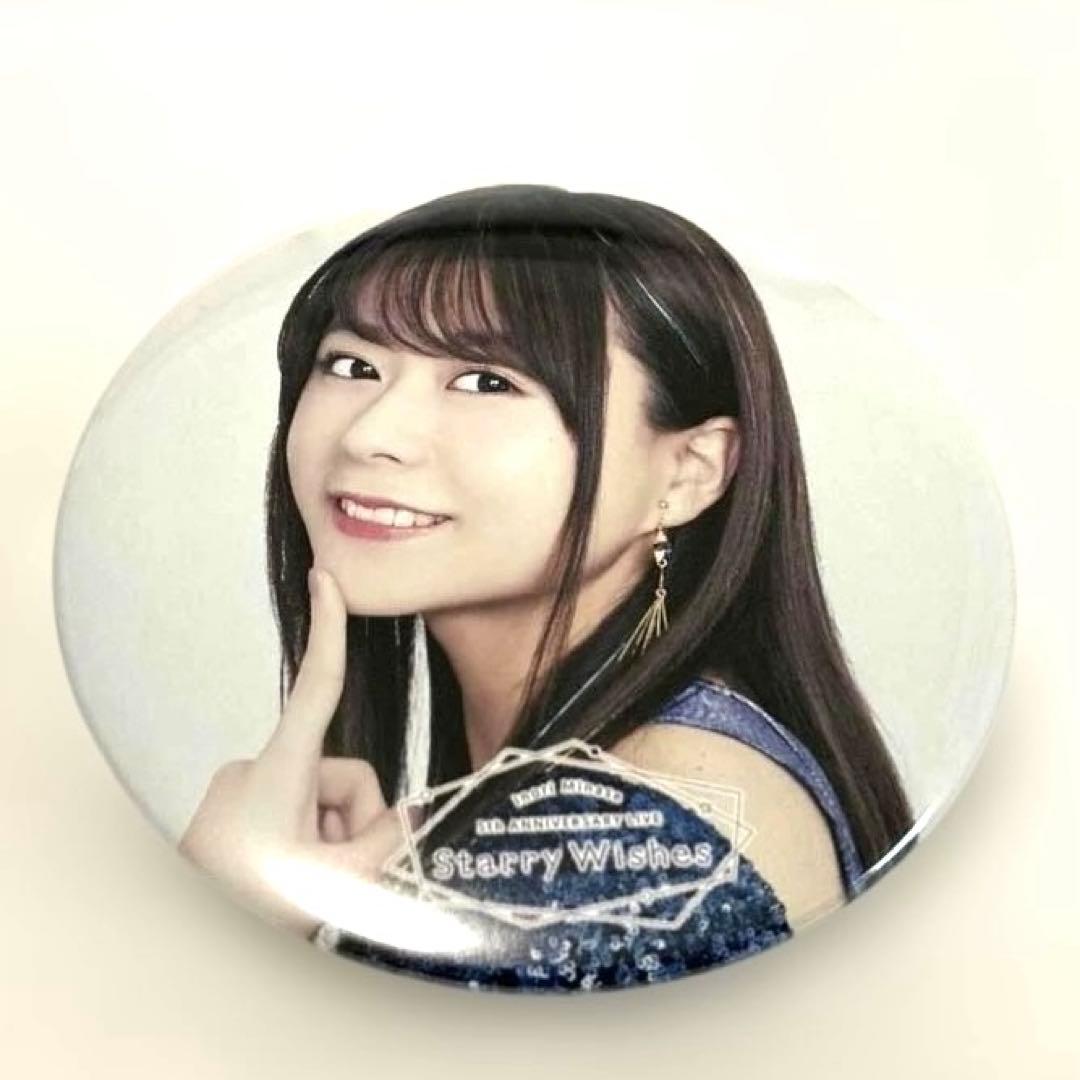 水瀬いのり　会報＋専用ファイル　プロマイド生写真ファイル　缶バッジ
