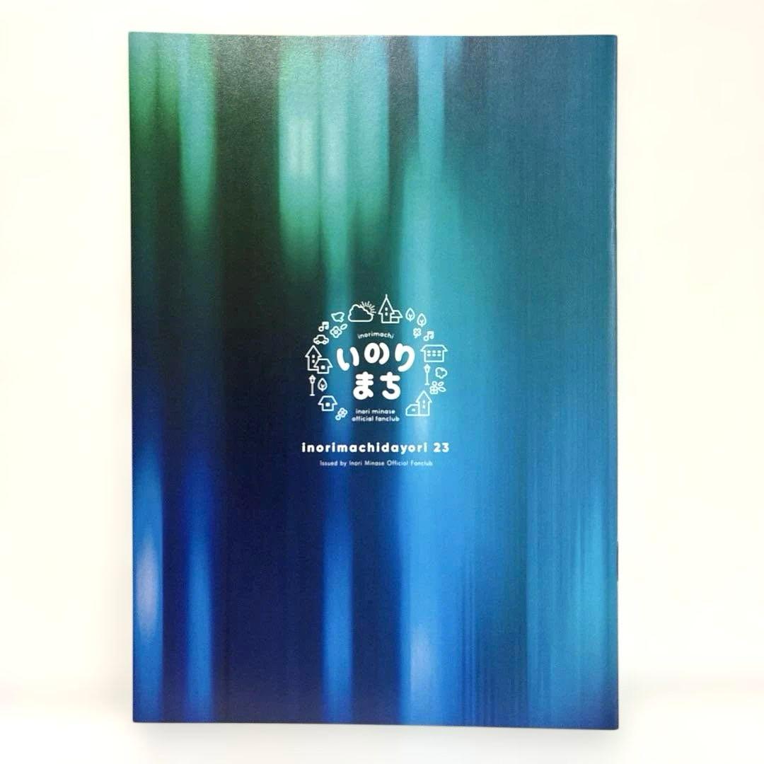 水瀬いのり　会報＋専用ファイル　プロマイド生写真ファイル　缶バッジ