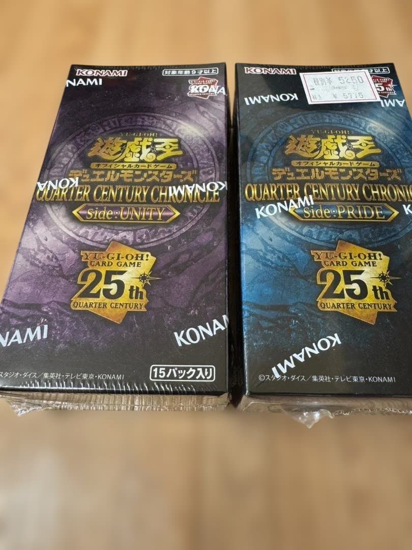 遊戯王OCG デュエルモンスターズ QUARTER CENTURY CHRNICLE sidePRIDE/UNITY